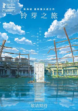 av综合av