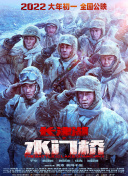 夜夜操天天艹