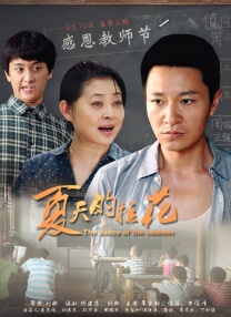久热中文