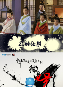 好朋友妈妈